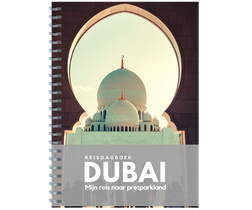 Reisdagboek Dubai