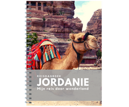 Reisdagboek Jordanie